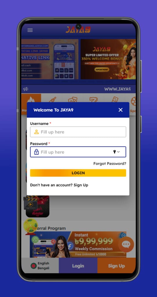 লগইন পৃষ্ঠায় ক্যাসিনো jaya9