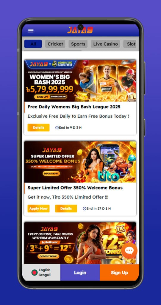 bonuses mobile app jaya9